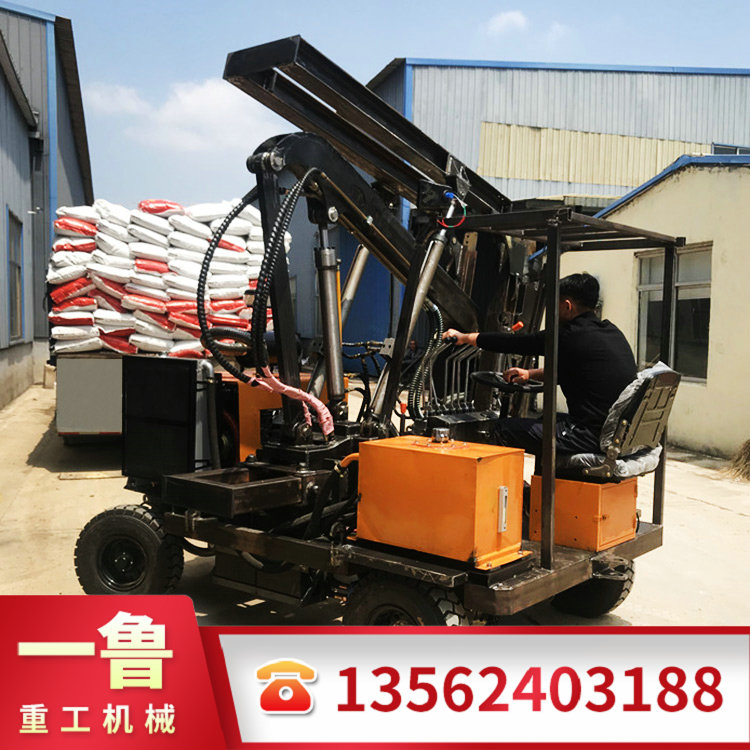 小四輪打樁機(jī)10