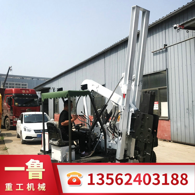 小四輪打樁機