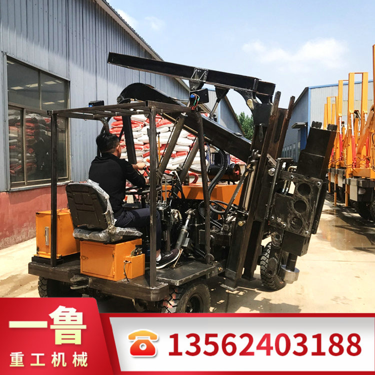 小四輪打樁機(jī)