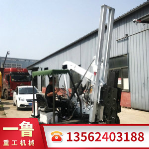 小四輪打樁機