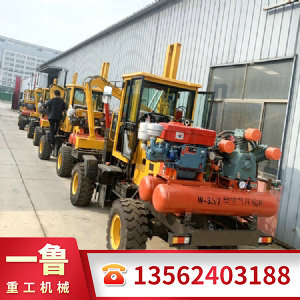 3.5立方護欄打樁機